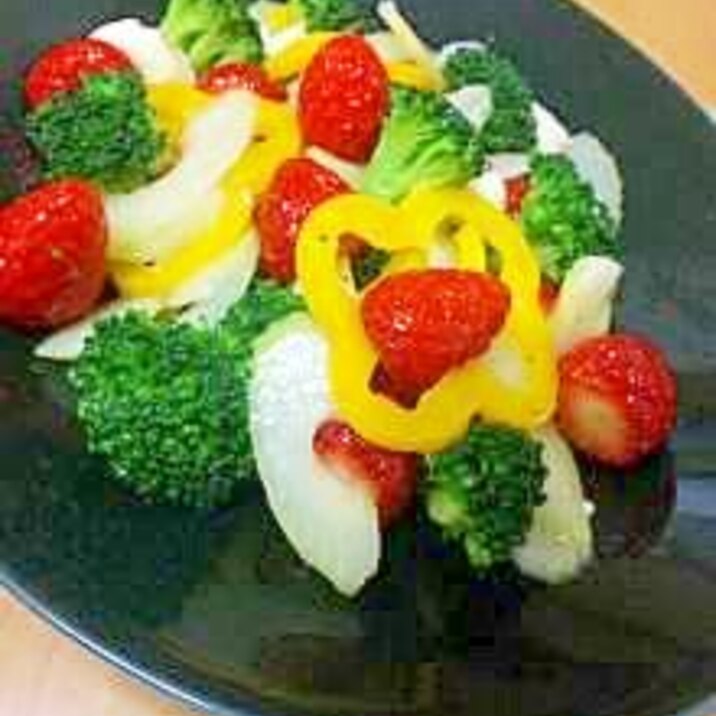 まるごと苺とカラフル野菜のマリネ風サラダ レシピ 作り方 By ななももだいすき 楽天レシピ まるごと苺とカラフル野菜のマリネ風サラダ レシピ 作り方 By ななももだいすき 楽天レシピ